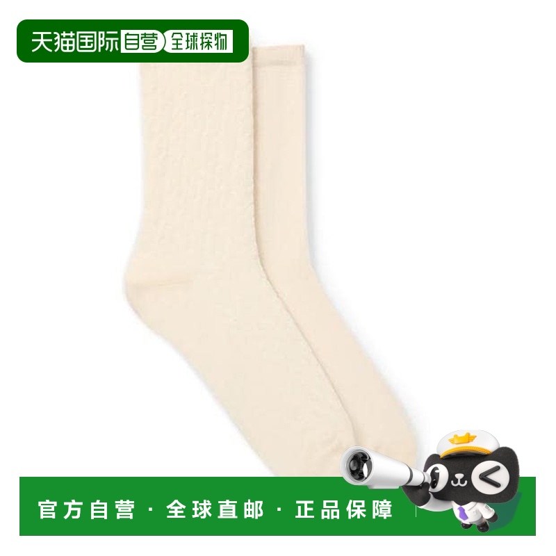 1h可退 香港直邮BOSS 波士 女士 2p Rs Cc W 10259832 0 交织图案
