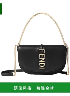 香港直邮Fendi Fendigraphy链条钱包 8M0529ANSS斜挎包