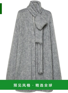 香港直邮FORTE FORTE 女士卫衣 14438F48M7026 AW2025 灰色