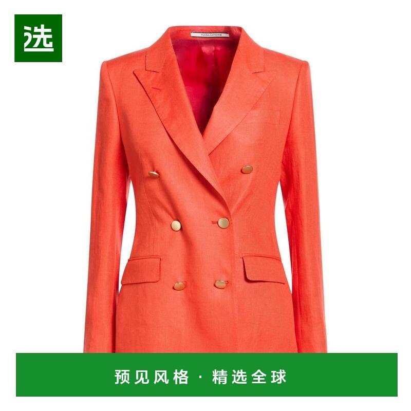 1h可退 【美国直邮】tagliatore 女士 休闲西装,女装/女士精品,西装,淘宝优惠券,粉丝福利购,淘宝优惠卷