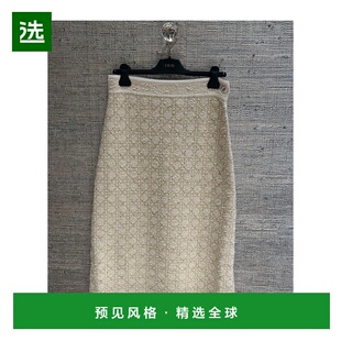 香港直邮Dior 614J05A9522包臀裙 纽扣细节半身裙