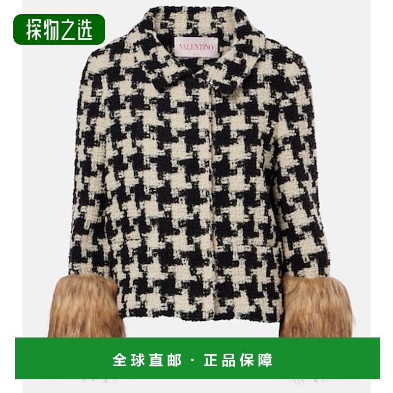 1h可退 香港直邮Valentino 华伦天奴 女士 Macro Pied De Poule