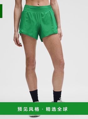 1h可退 欧洲直邮LULULEMON露露乐檬 Hotty Hot 10厘米高腰内衬短