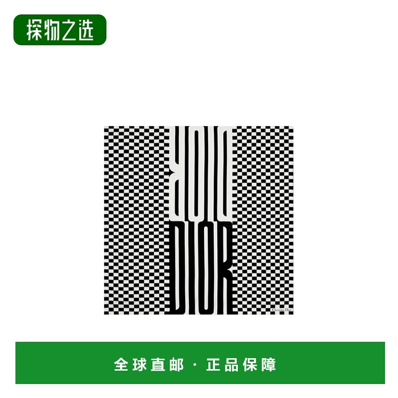 香港直邮Dior 图案丝巾 52GRA070I604格纹