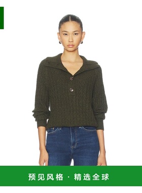 1h可退 香港直邮VARLEY 女士 Bridget 半系扣毛衣 VAR02975针织衫