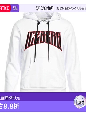1h可退 香港直邮Iceberg 冰山 男士 运动衫 white白色 舒适时尚