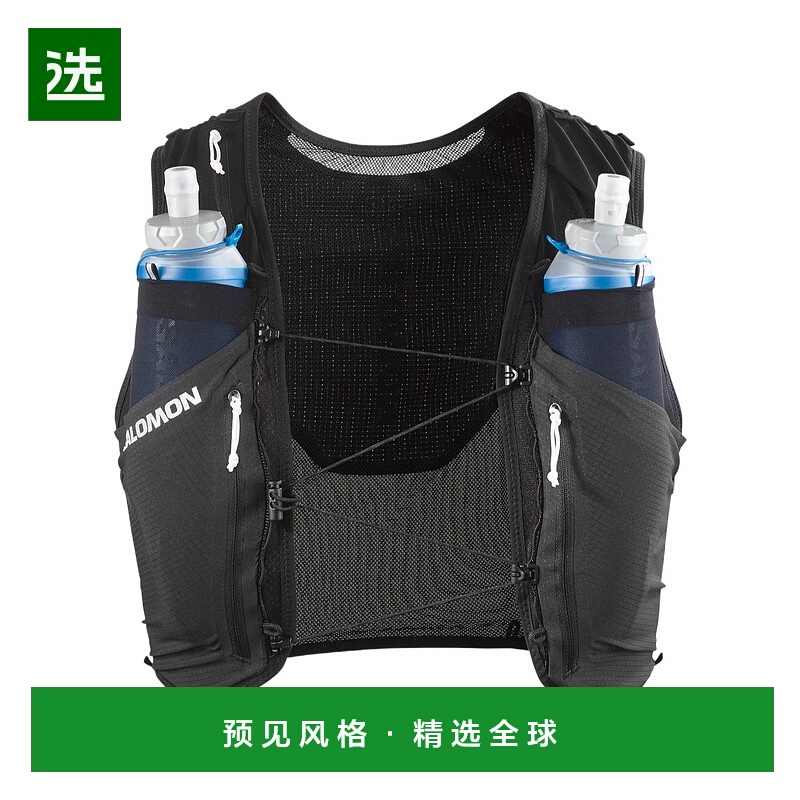香港直邮Salomon S/Lab Sense Pro 6 背心 LC2318500