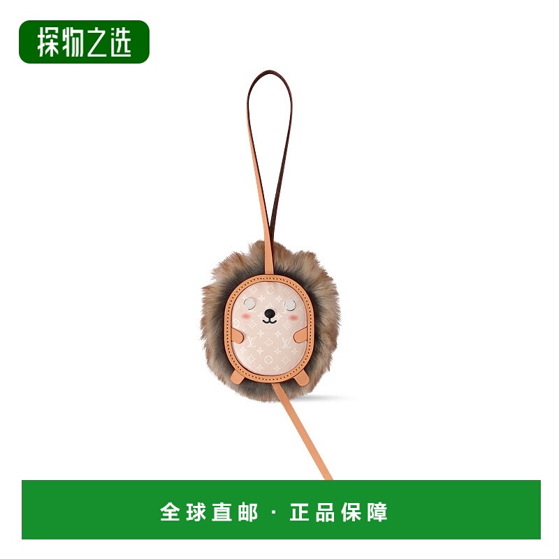 1h可退 欧洲直邮LV路易威登 Hedgehog男士棕色帆布刺猬造型挂饰