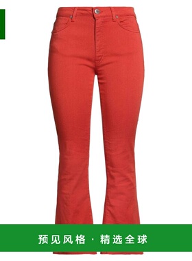 1h可退 香港直邮Dondup 女士 小喇叭牛仔裤 orange橙色 舒适时尚