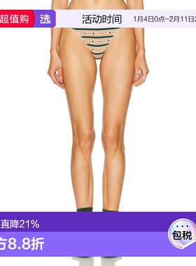 1h可退 香港直邮Bode 女士 Scottie 提花内裤 WRS24CS026