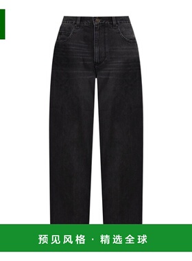 香港直邮Isabel Marant 腰带环牛仔长裤 PA0528HC C3H01H-