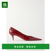 鳄鱼纹皮质浅口鞋 1h可退 女士 Barbara Amina Muaddi