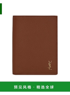 1h可退 香港直邮Saint Laurent 单折钱包 847958DTI0W