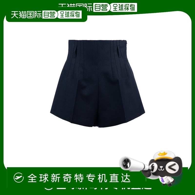 1h可退 欧洲直邮PRADA 女士短裤 P214I14XIF0124普拉达
