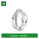 Signature 1h可退 Crossove Cubic Zirconia 美国直邮 Pandora