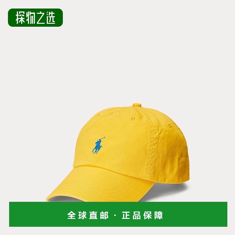 自营欧洲直邮RALPH LAUREN拉夫劳伦 Polo标志性的斜纹棉布棒球帽