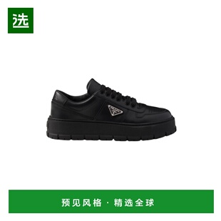 欧洲直邮PRADA/普拉达 男士黑色皮革可拆卸皮面鞋垫金属徽标