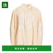 香港直邮ANTIK beige米色 BATIK 1h可退 女士 衬衫 舒适时尚