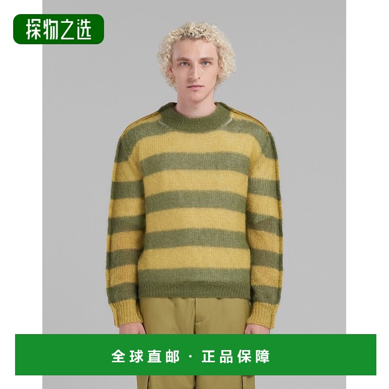 香港直邮Marni 条纹羊毛毛衣 GCMG0204Q0UFU185