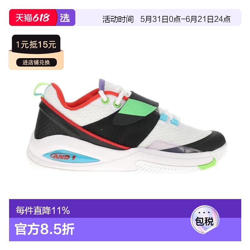 1h可退 【美国直邮】and1 男士 时尚休闲鞋球鞋
