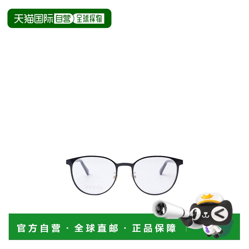 香港直邮Gucci 黑色徽标圆形框平光镜 GG0293O