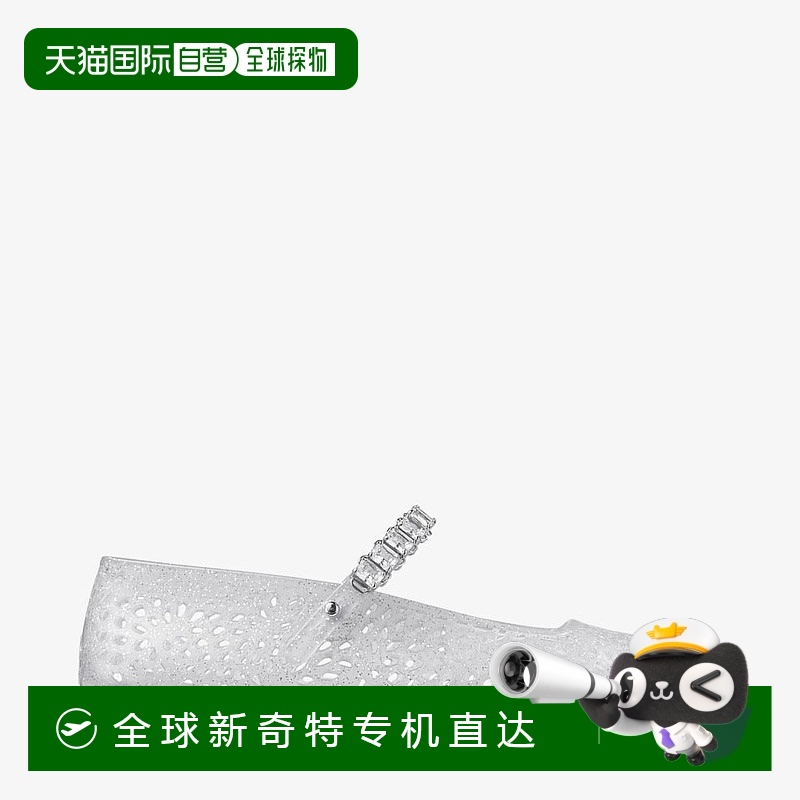 欧洲直邮JIMMY CHOO Jelly_Light 绿色 Jelly 水晶装饰平底芭蕾舞