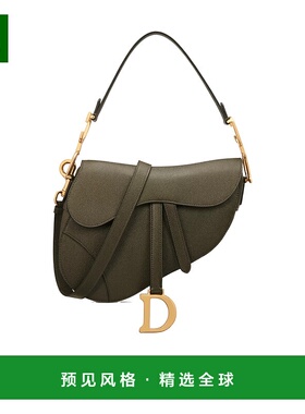 香港直邮Dior 附肩带马鞍包 M0455CBAA斜挎包单肩包迪奥