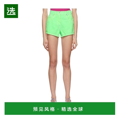 香港直邮MSGM 女士牛仔裤 3242MDB142T22748535FLUOGREEN SS2022