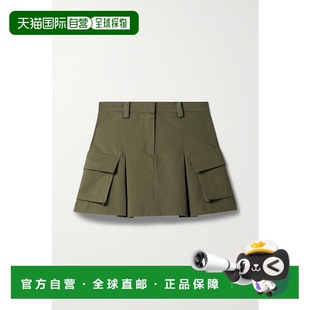 香港直邮The Audrey Frankie 女士 褶裥棉质斜纹布迷 Shop 1h可退