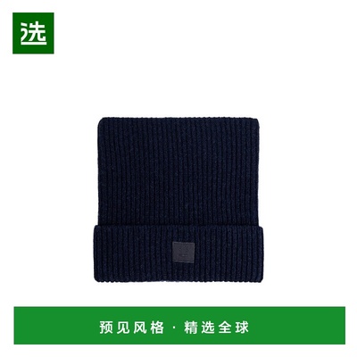 香港直邮Acne Studios 罗纹针织帽子 C40426羊毛