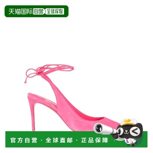 克里斯提·魯布托 1h可退 香港直郵Christian Louboutin 淺 女士