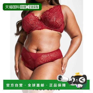Curve 女士 Sienna built 设计蕾丝酒红 1h可退 香港直邮ASOS