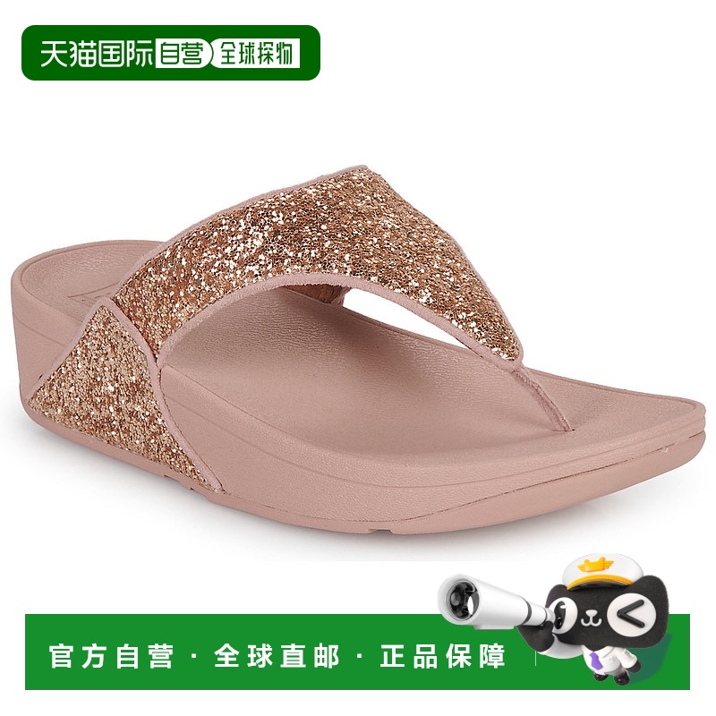 欧洲直邮FITFLOP 飞适福 女鞋 春夏 凉鞋 Lulu Glitter新款