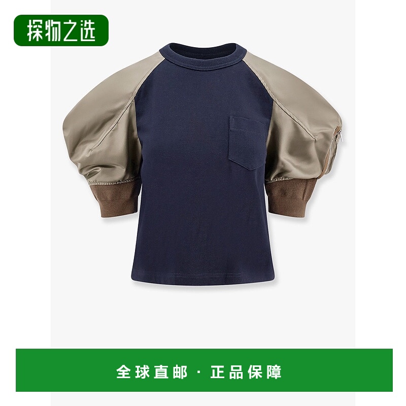 1h可退 香港直邮Sacai 女士 拼接T恤 2507692 colorful花色 舒适