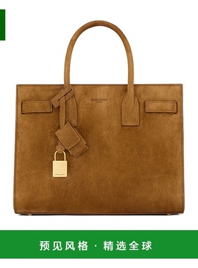 1h可退 香港直邮Saint Laurent SAC DE JOUR 手提包 4218591U80W