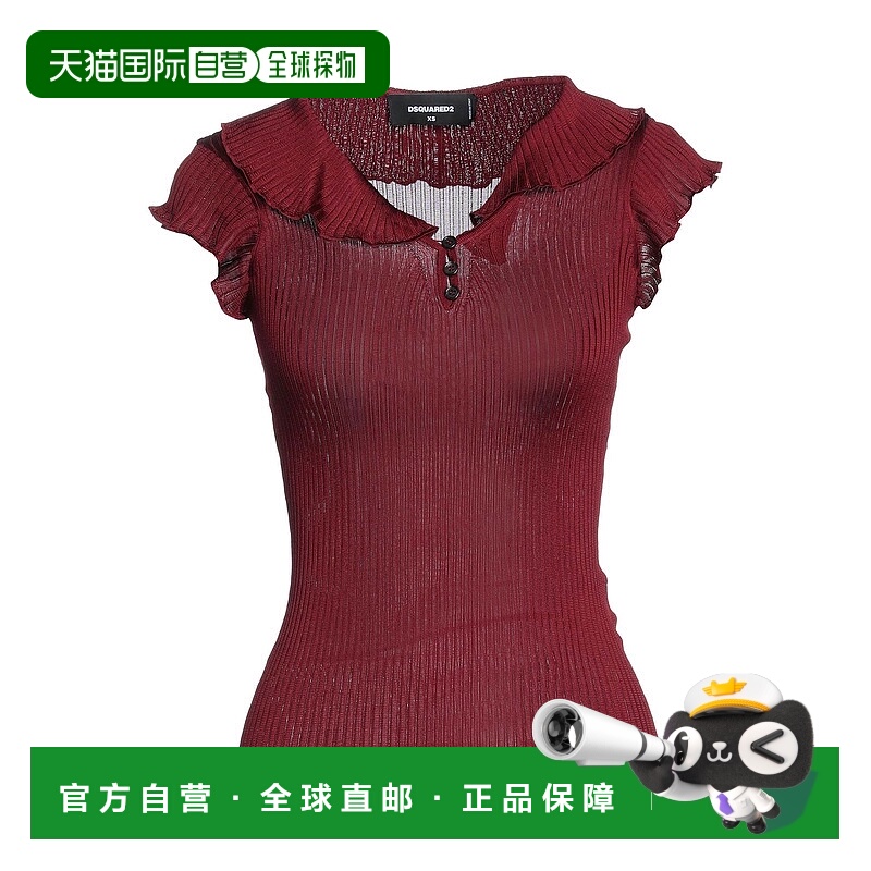 1h可退 香港直邮Dsquared2 二次方 女士 T恤 red红色 舒适时尚