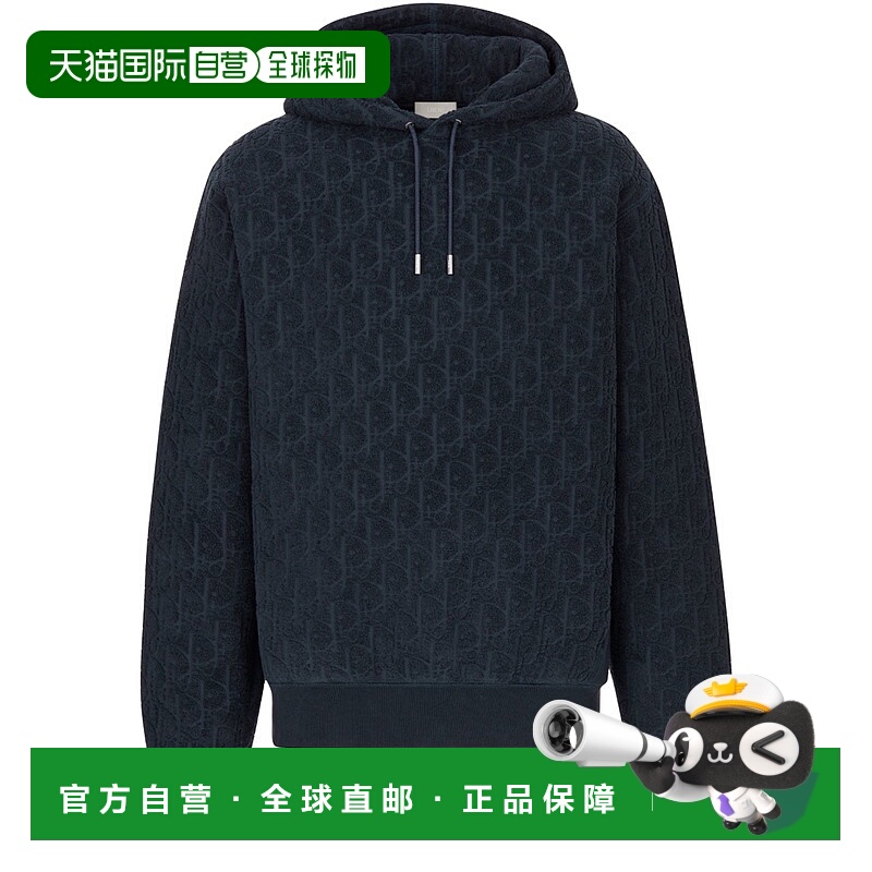 香港直邮DIOR 迪奥 男士 连帽衫 JB4WDBLUM 舒适时尚
