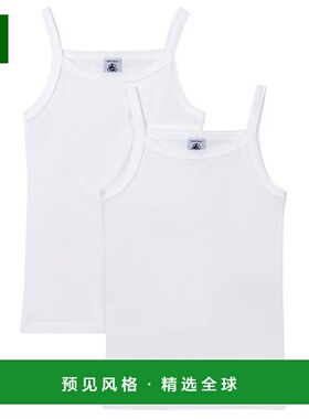 欧洲直邮Petit Bateau 小帆船 女孩 A0AA6 X2 吊带T恤 白色