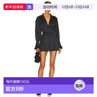 1h可退 香港直邮Majorelle 女士 Maritza 衬衫式连衣裙 ACD2614F2