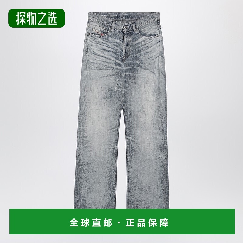 香港直邮Diesel 迪赛 女士 1971 D-Sent 石色水洗牛仔裤(浅蓝) A2