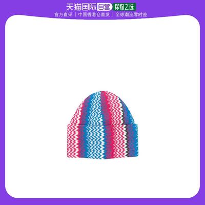 香港直邮Missoni Z字形图案套头帽子 CPRAWMD9171