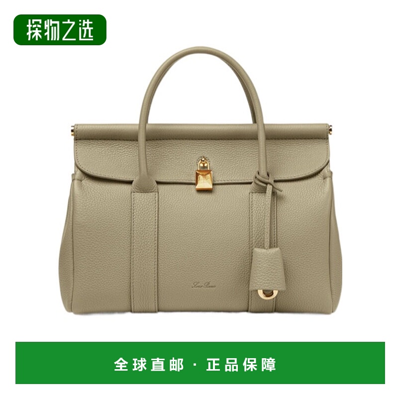 香港直邮Loro Piana Loom bag L25单肩包 FAO2680