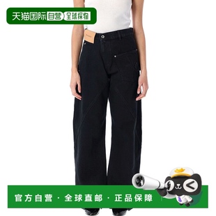 女士 1h可退 香港直郵J.W. Anderson DT0102PG159 旋褶細(xì)節(jié)牛仔褲