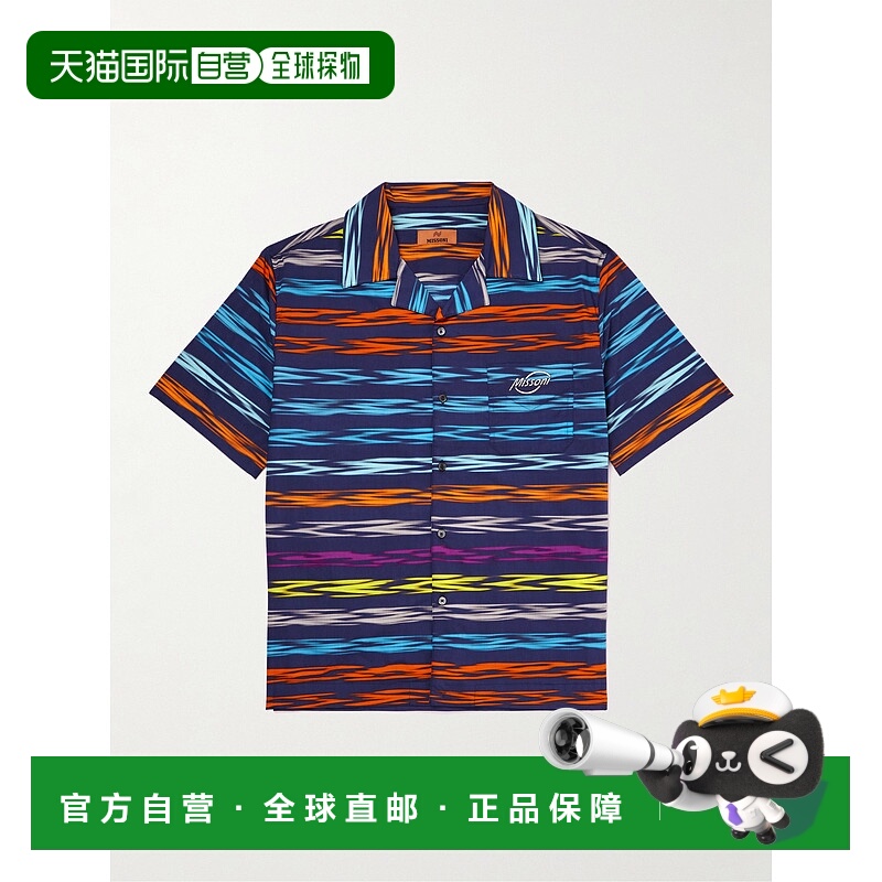 1h可退 香港直邮MISSONI 米索尼 男士 Camp-Collar 徽标印花条纹