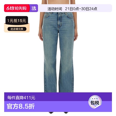 1h可退 香港直邮Haikure 女士 