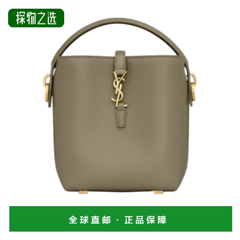 香港直邮Saint Laurent LE 37迷你单肩包 7658702R20W