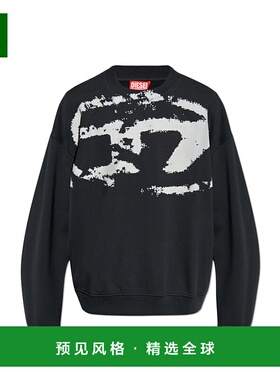 欧洲直邮DIESEL 男士卫衣SBOXTN5A130510DQAK9XX