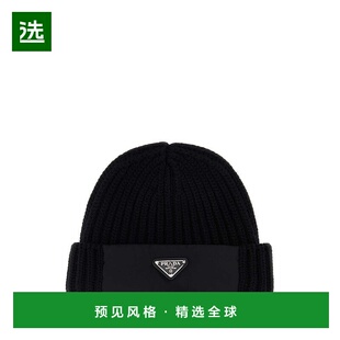 1h可退 香港直邮Prada 普拉达 男士 三角形標誌便帽 2HC4271WTO