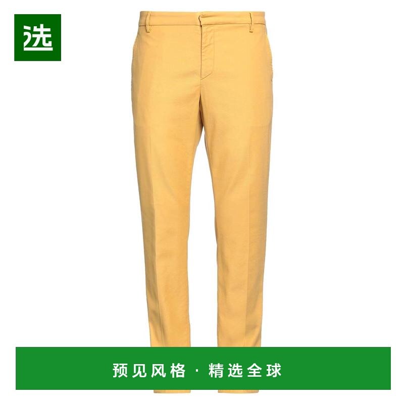 1h可退 香港直邮Dondup 男士 休闲长裤 yellow黄色 舒适时尚,男装,休闲裤,淘宝优惠券,粉丝福利购,淘宝优惠卷