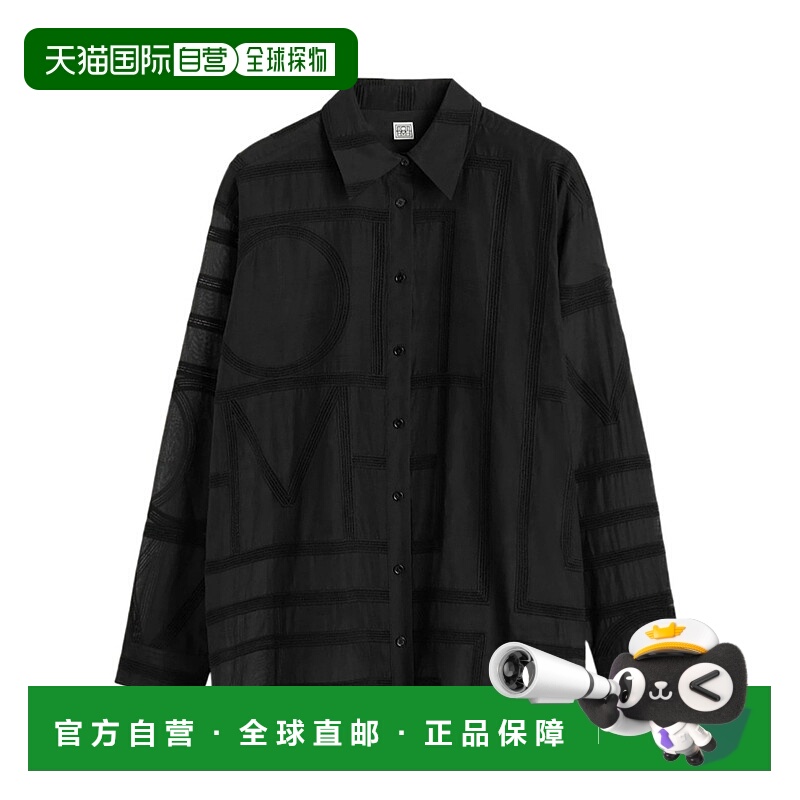 香港直邮Toteme 长袖衬衫 253WRT0480FB0441